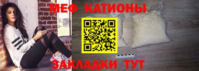 mix Кумертау