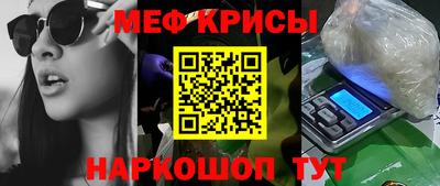 mix Кумертау