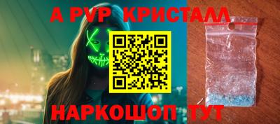 mix Кумертау