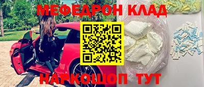 mix Кумертау