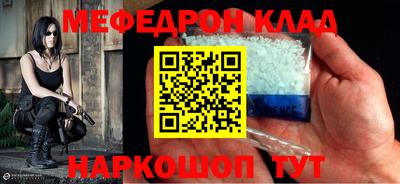 mix Кумертау