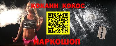 mix Кумертау