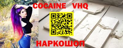 mix Кумертау
