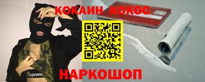 таблы Кулебаки
