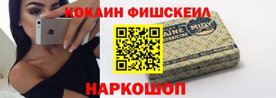 таблы Кулебаки