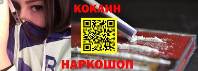 таблы Кулебаки