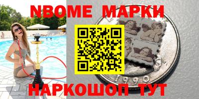 мет Кунгур
