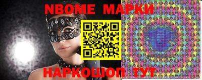 mix Кумертау