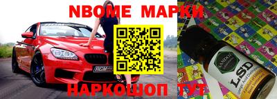таблы Кулебаки