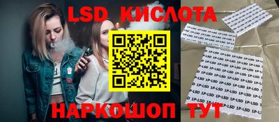 таблы Кулебаки