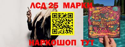 таблы Кулебаки