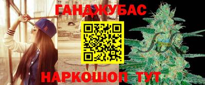 PSILOCYBIN Ликино-Дулёво