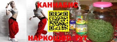 таблы Кулебаки