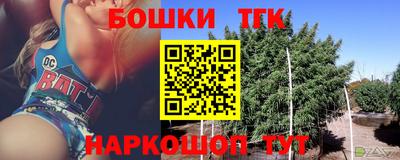 мет Кунгур