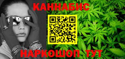 мет Кунгур