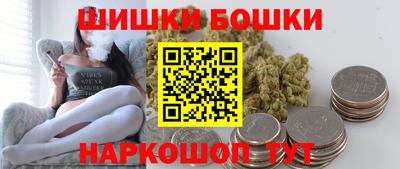 мет Кунгур