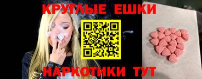 мет Кунгур