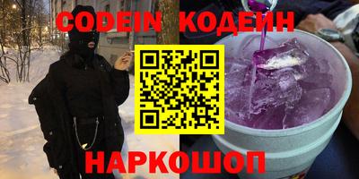 mix Кумертау