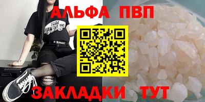 мет Кунгур
