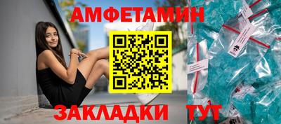mix Кумертау