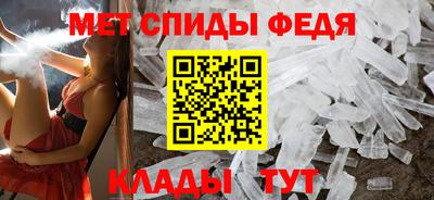 mix Кумертау