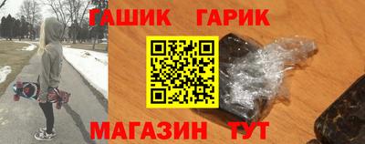 шишки Лесосибирск