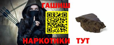 мет Кунгур