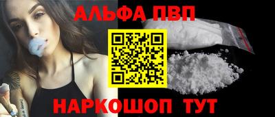 таблы Кулебаки