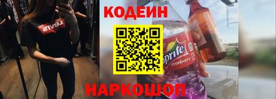 таблы Кулебаки