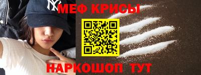 шишки Лесосибирск