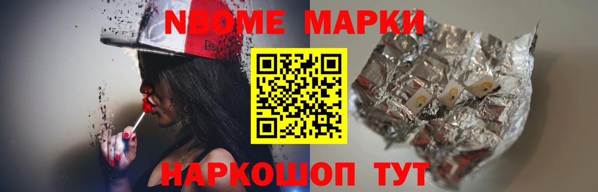 LSD-25 экстази кислота Гусь-Хрустальный